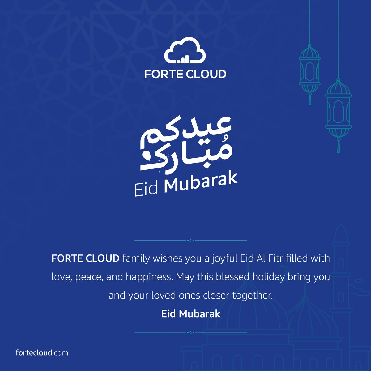 Fortecloud-eid-banner